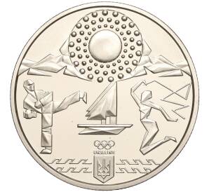 2 гривны 2020 года Украина «XXXII летние Олимпийские игры 2020 в Токио» — Фото №1