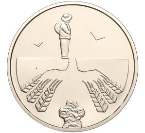 2 гривны 2021 года Украина «150 лет со дня рождения Василия Стефаника» — Фото №1