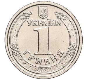 1 гривна 2021 года Украина «Владимир Великий» — Фото №2