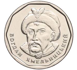 5 гривен 2021 года Украина «Богдан Хмельницкий» — Фото №1