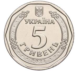 5 гривен 2021 года Украина «Богдан Хмельницкий» — Фото №2