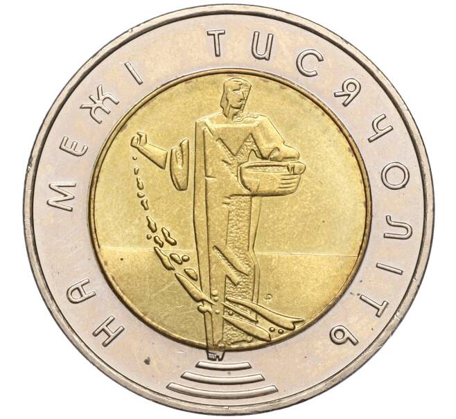 Монета 5 гривен 2000 года Украина «На рубеже тысячелетий» (Артикул: M2-64627) — Фото №1