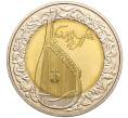 Монета 5 гривен 2003 года Украина «Народные музыкальные инструменты — Бандура» (Артикул: M2-64631) — Фото №1