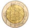 Монета 5 гривен 2003 года Украина «Народные музыкальные инструменты — Бандура» (Артикул: M2-64631) — Фото №2