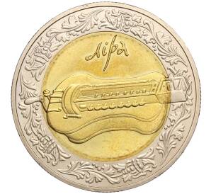 5 гривен 2004 года Украина «Народные музыкальные инструменты — Лира» — Фото №1