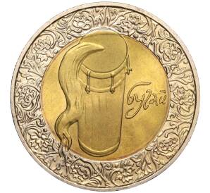 5 гривен 2007 года Украина «Народные музыкальные инструменты — Бугай» — Фото №1