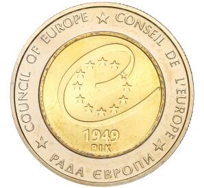 5 гривен 2009 года Украина «60 лет Совету Европы» — Фото №1