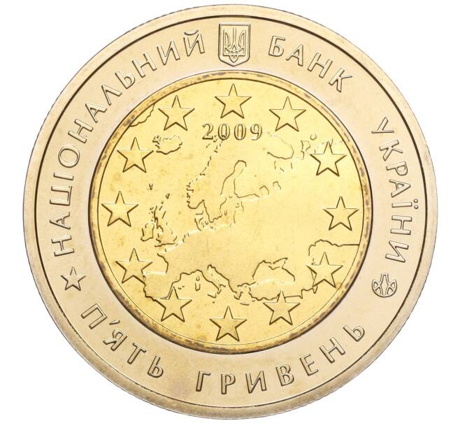 Монета 5 гривен 2009 года Украина «60 лет Совету Европы» (Артикул: M2-64641) — Фото №2