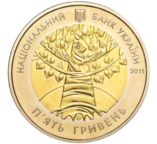 Монета 5 гривен 2011 года Украина «Международный год лесов» (Артикул: M2-64642) — Фото №2