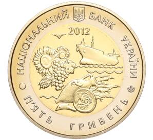 5 гривен 2012 года Украина «75 лет образованию Николаевской области» — Фото №2
