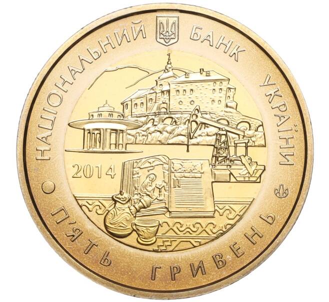 Монета 5 гривен 2014 года Украина «75 лет образованию Львовской области» (Артикул: M2-64653) — Фото №2