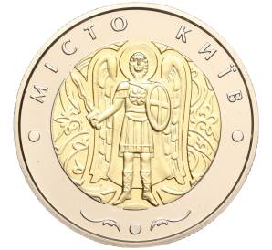 5 гривен 2018 года Украина «Город Киев» — Фото №1