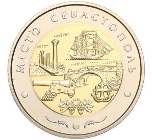 5 гривен 2018 года Украина «Город Севастополь» — Фото №1