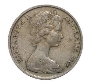 10 центов 1966 года — Фото №1