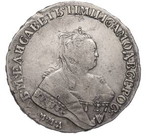 1 рубль 1752 года ММД Е — Фото №1