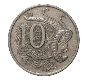 10 центов 1976 года — Фото №2