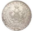 Монета 1 рубль 1842 года СПБ АЧ (Артикул: M1-53406) — Фото №2