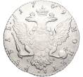Монета 1 рубль 1769 года СПБ ТI СА (Артикул: M1-53408) — Фото №2