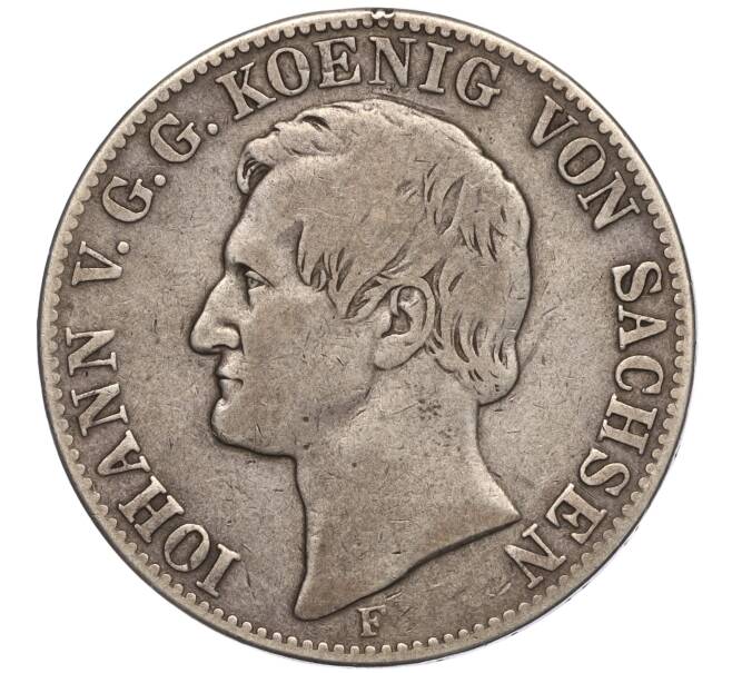 Монета 1 союзный талер 1858 года Саксония (Артикул M2-64842)