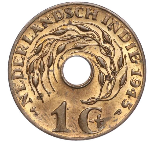 Монета 1 цент 1945 года Р Голландская Ост-Индия (Артикул K27-83857)