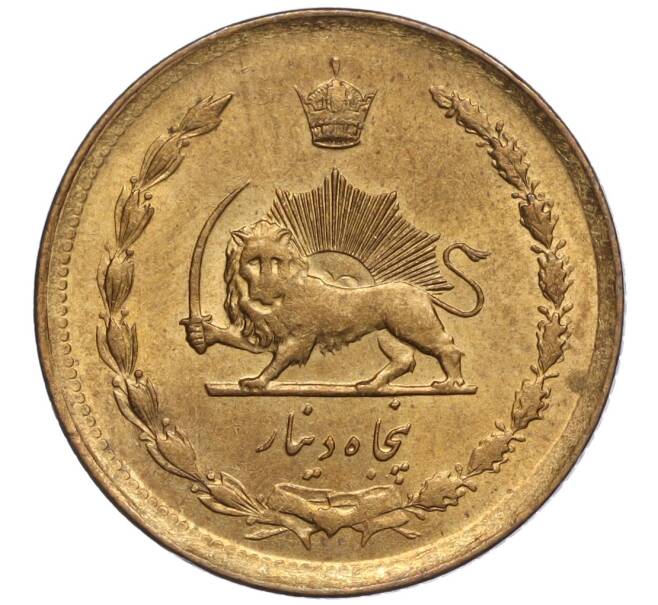 Монета 50 динаров 1977 года (SH 2536) Иран (Артикул K27-83871)