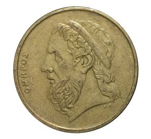 50 драхм 1988 года — Фото №2