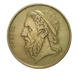 50 драхм 1990 года — Фото №2