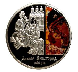 5 гривен 2016 года 1050 лет Вышгороду — Фото №1