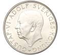 Монета 10 крон 1972 года Швеция «90 лет со дня рождения Густава VI Адольфа» (Артикул: M2-65022) — Фото №2