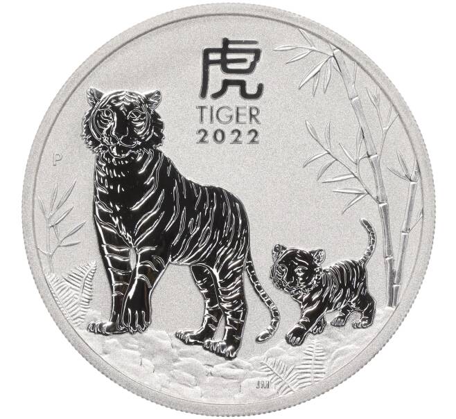 Монета 1 доллар 2022 года Австралия «Китайский гороскоп — Год тигра» (Артикул M2-52327)