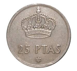 25 песет 1975 (77) года — Фото №1