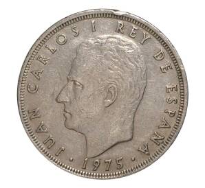 25 песет 1975 (77) года — Фото №2