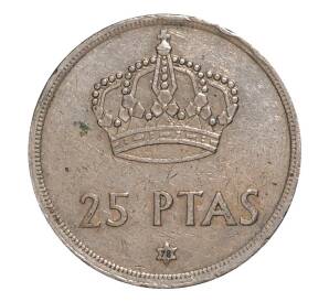 25 песет 1975 (78) года — Фото №1