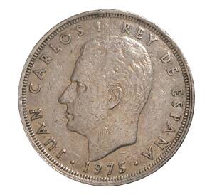 25 песет 1975 (78) года — Фото №2