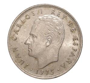 25 песет 1975 (79) года — Фото №2