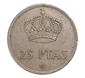 25 песет 1975 (80) года — Фото №1