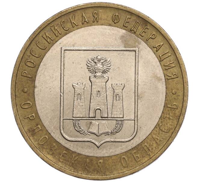 Монета 10 рублей 2005 года ММД «Российская Федерация — Орловская область» (Артикул: K11-93315) — Фото №1