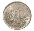Монета 5 франков 1972 года (Артикул: M2-10073) — Фото №1