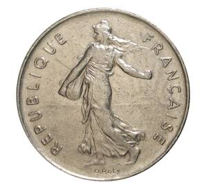 5 франков 1974 года — Фото №2