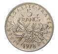 Монета 5 франков 1978 года (Артикул: M2-10076) — Фото №1