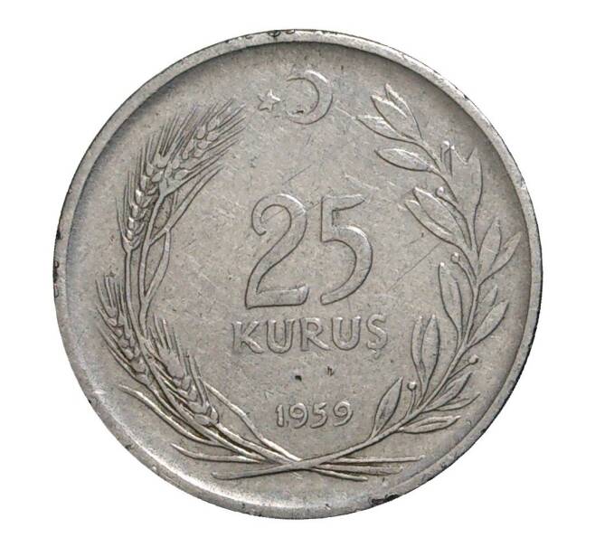 Монета 25 курушей 1959 года (Артикул: M2-10077) — Фото №1