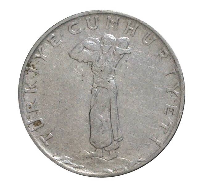 Монета 25 курушей 1963 года (Артикул: M2-10078) — Фото №2