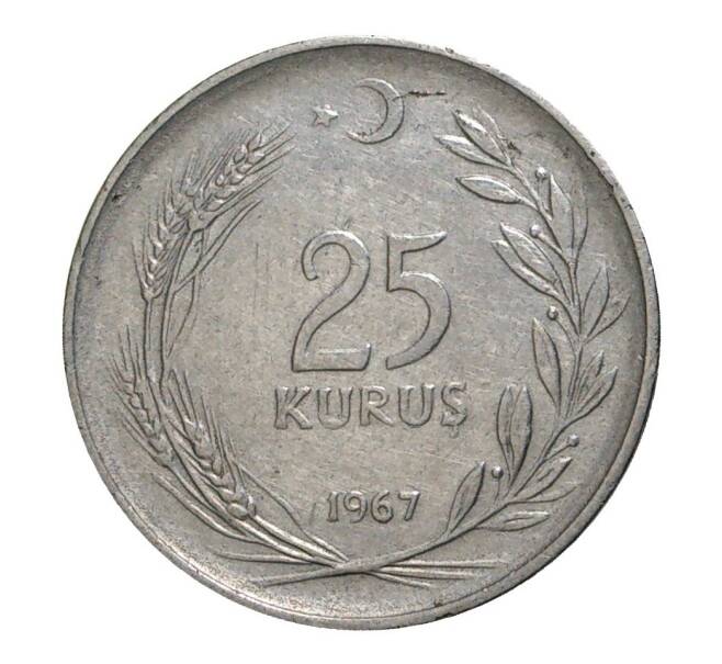 Монета 25 курушей 1967 года (Артикул: M2-10079) — Фото №1