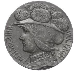 50 пфеннигов 1919 года Германия — город Вольфах (Нотгельд) — Фото №1