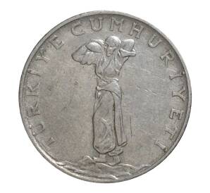 25 курушей 1967 года — Фото №2