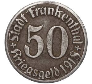 50 пфеннигов 1918 года Германия — город Франкенталь (Нотгельд) — Фото №2