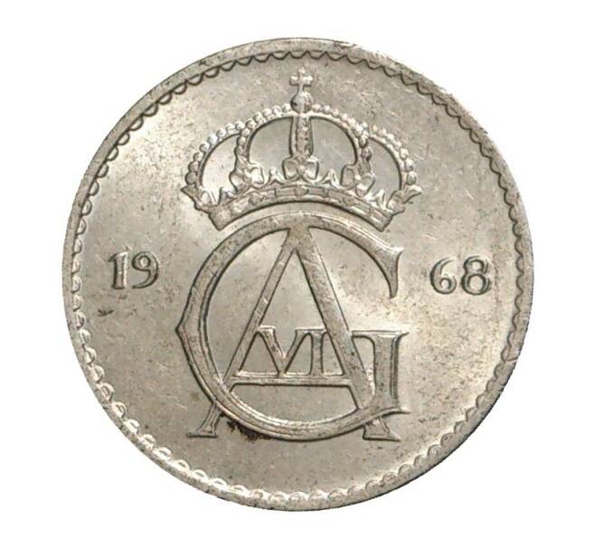 Монета 25 эре 1968 года (Артикул: M2-10080) — Фото №1