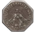 Монета 5 пфеннигов 1917 года Германия — город Варбург (Нотгельд) (Артикул: K11-93389) — Фото №1