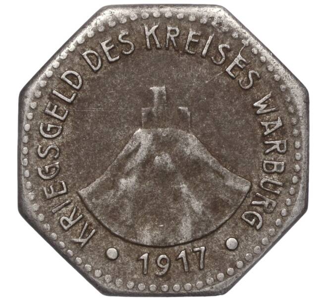 Монета 5 пфеннигов 1917 года Германия — город Варбург (Нотгельд) (Артикул: K11-93389) — Фото №1