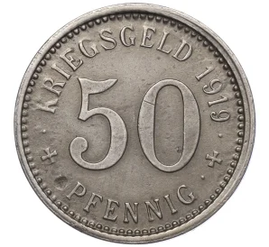 50 пфеннигов 1919 года Германия — город Ваттеншайд (Нотгельд)